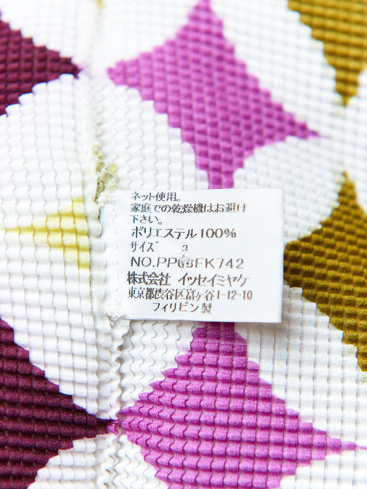 【SIZE:3】ISSEY MIYAKE Camisole ベアトップキャミソール