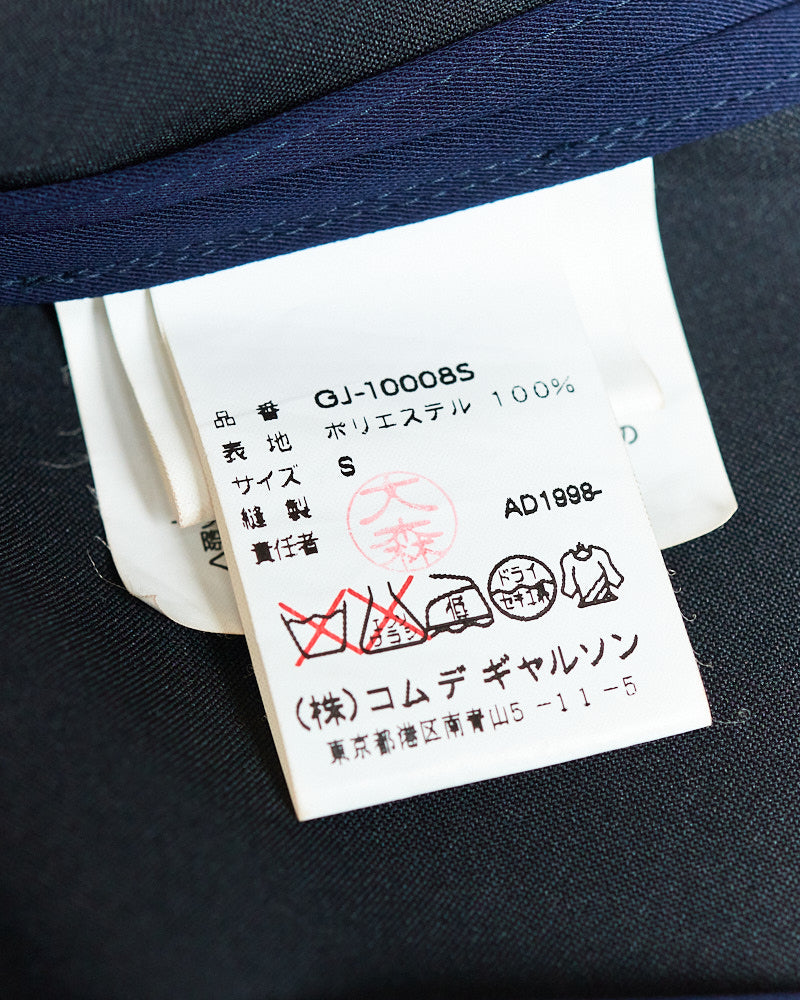 【SIZE:S】COMME des GARCONS セットアップ ドレス