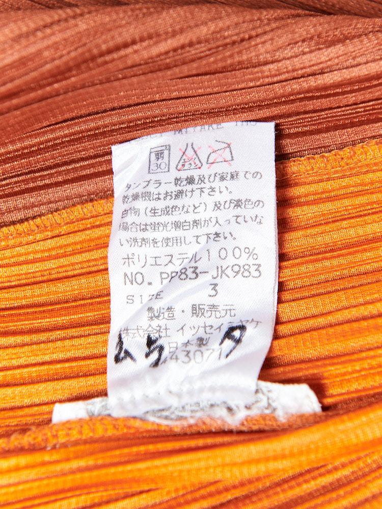 【SIZE:3】PLEATS PLEASE 長袖ボタンダウンシャツ