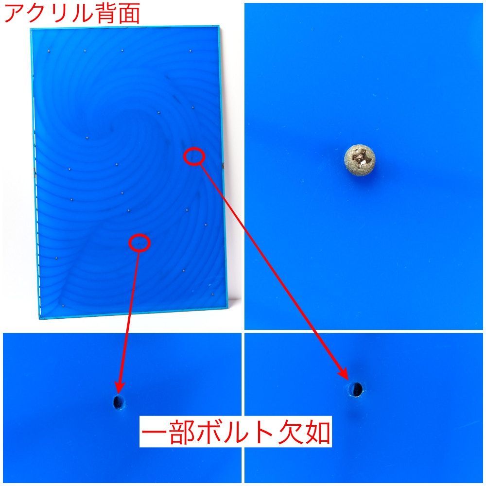 60s-70s "TIDE" Table Acrylic Glass Stainless w/Caster Wheels スペースエイジ ポストモダン