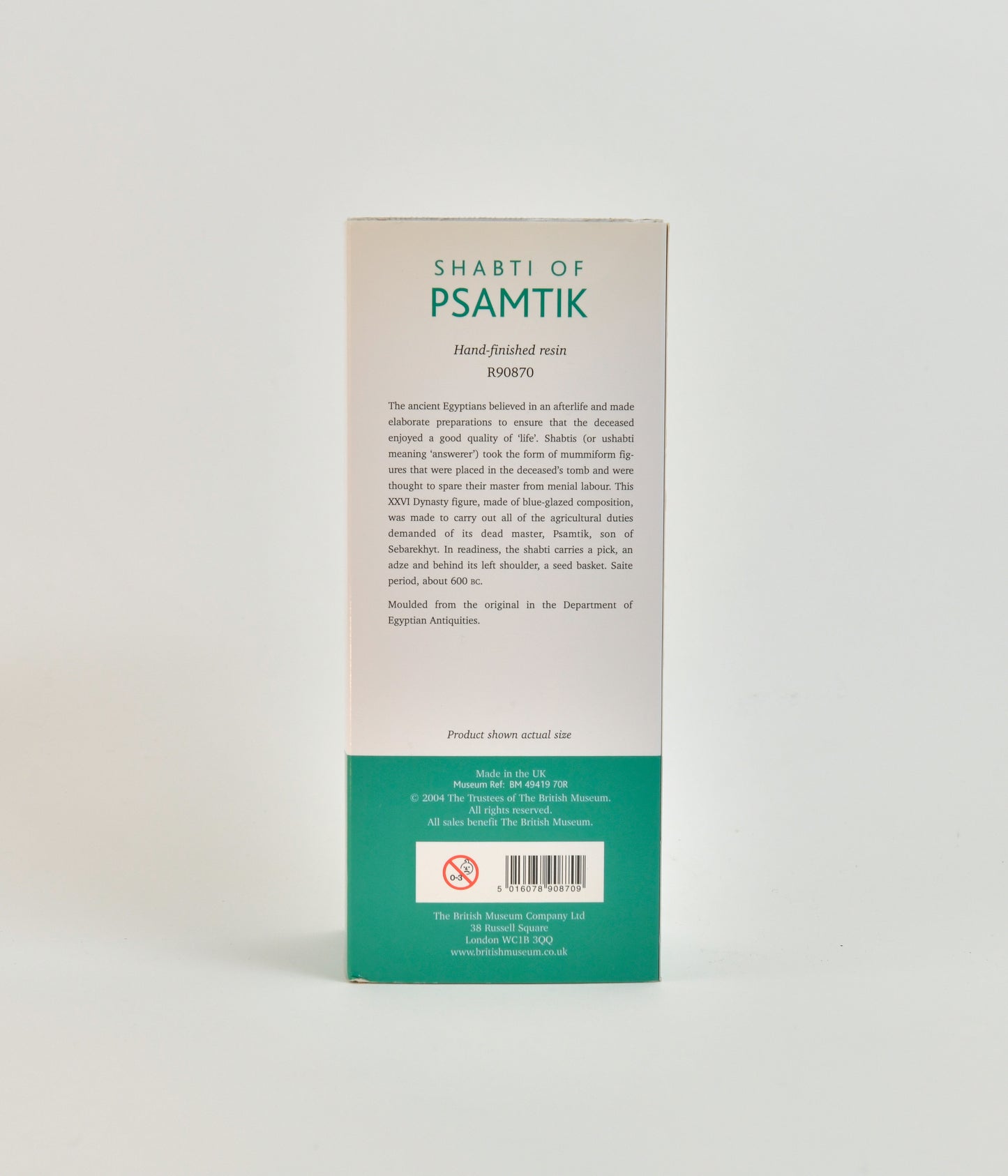 Shabti of PSAMTIK Replica