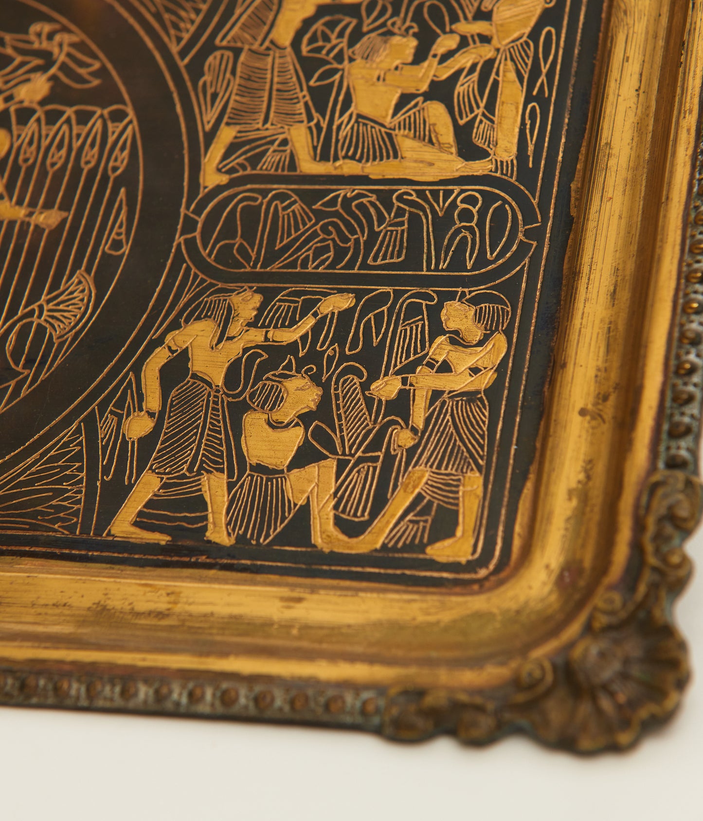 Egyptian Brass and Copper Plate/Wall Hanging