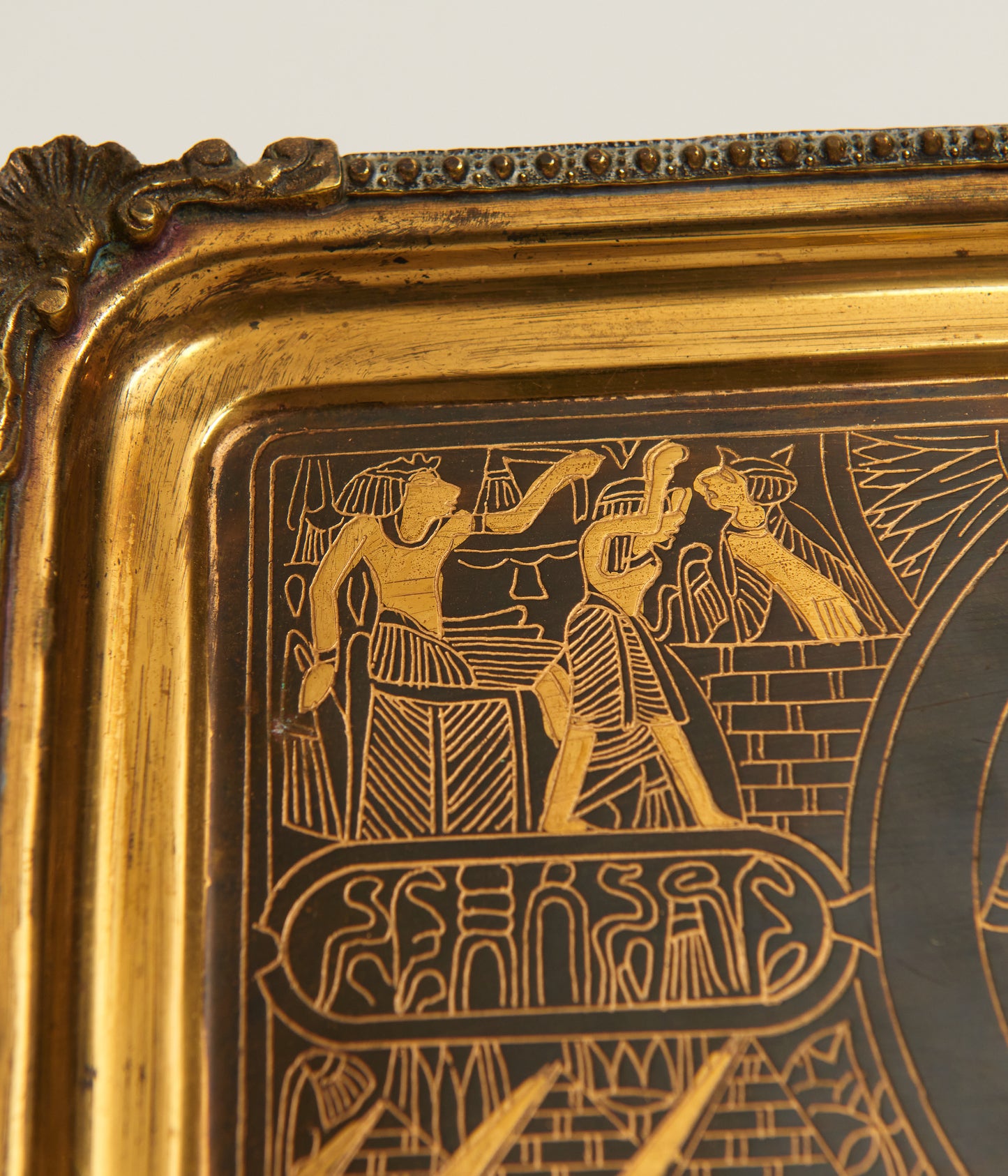 Egyptian Brass and Copper Plate/Wall Hanging