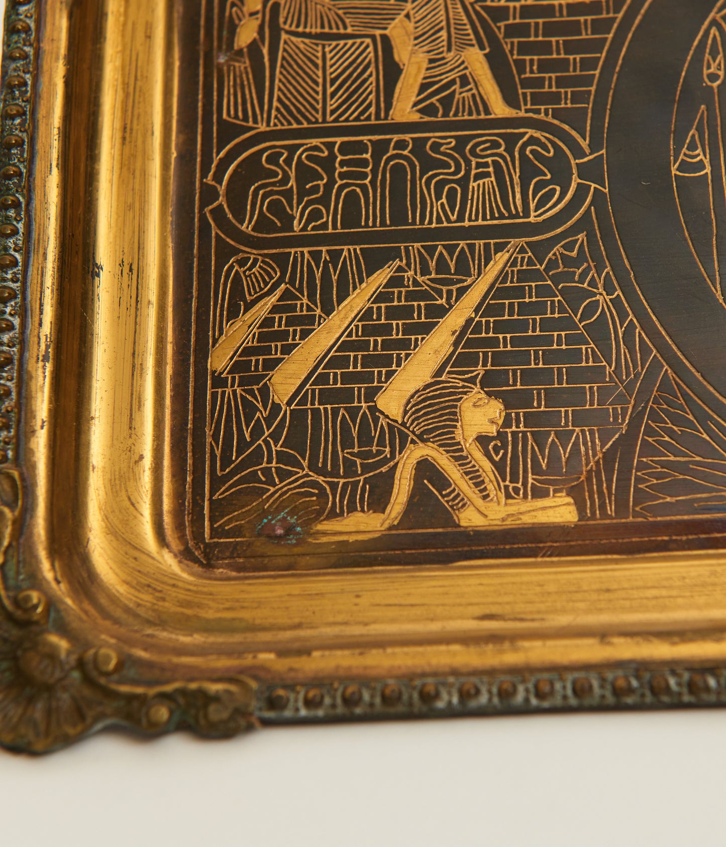 Egyptian Brass and Copper Plate/Wall Hanging