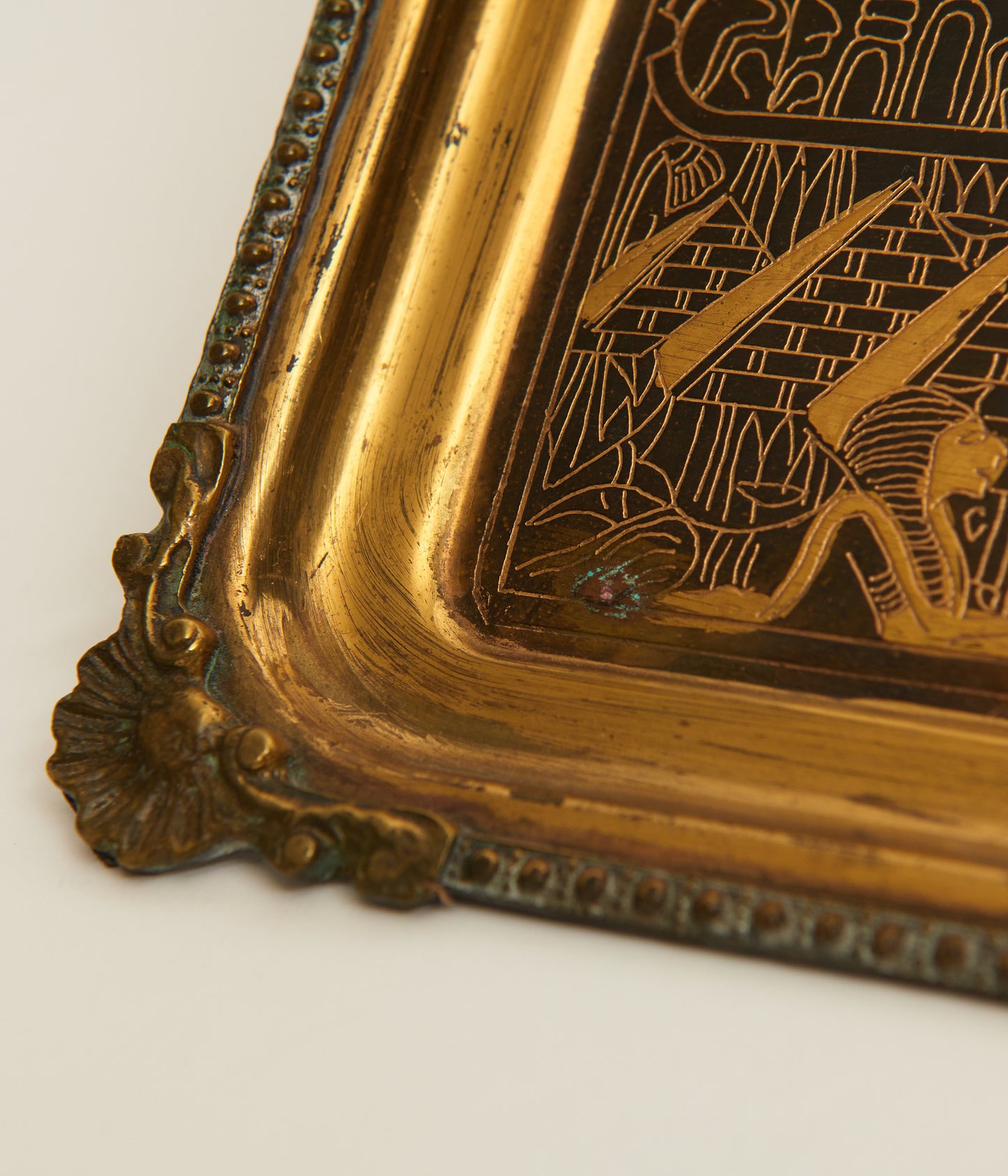Egyptian Brass and Copper Plate/Wall Hanging