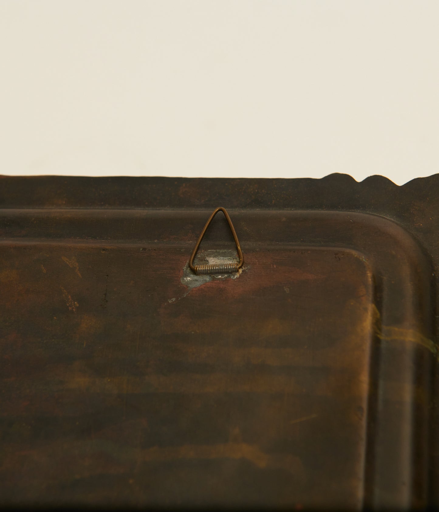 Egyptian Brass and Copper Plate/Wall Hanging
