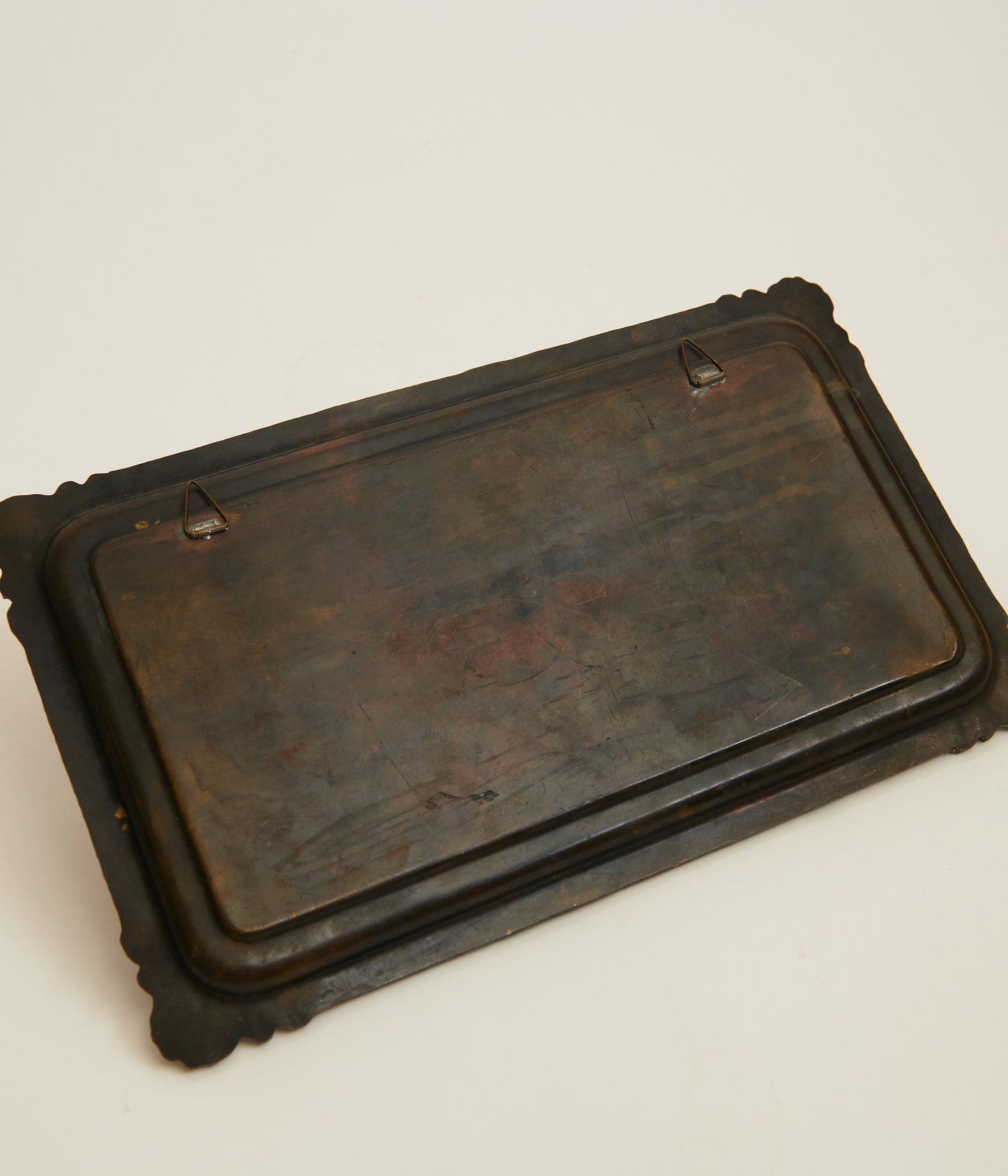 Egyptian Brass and Copper Plate/Wall Hanging