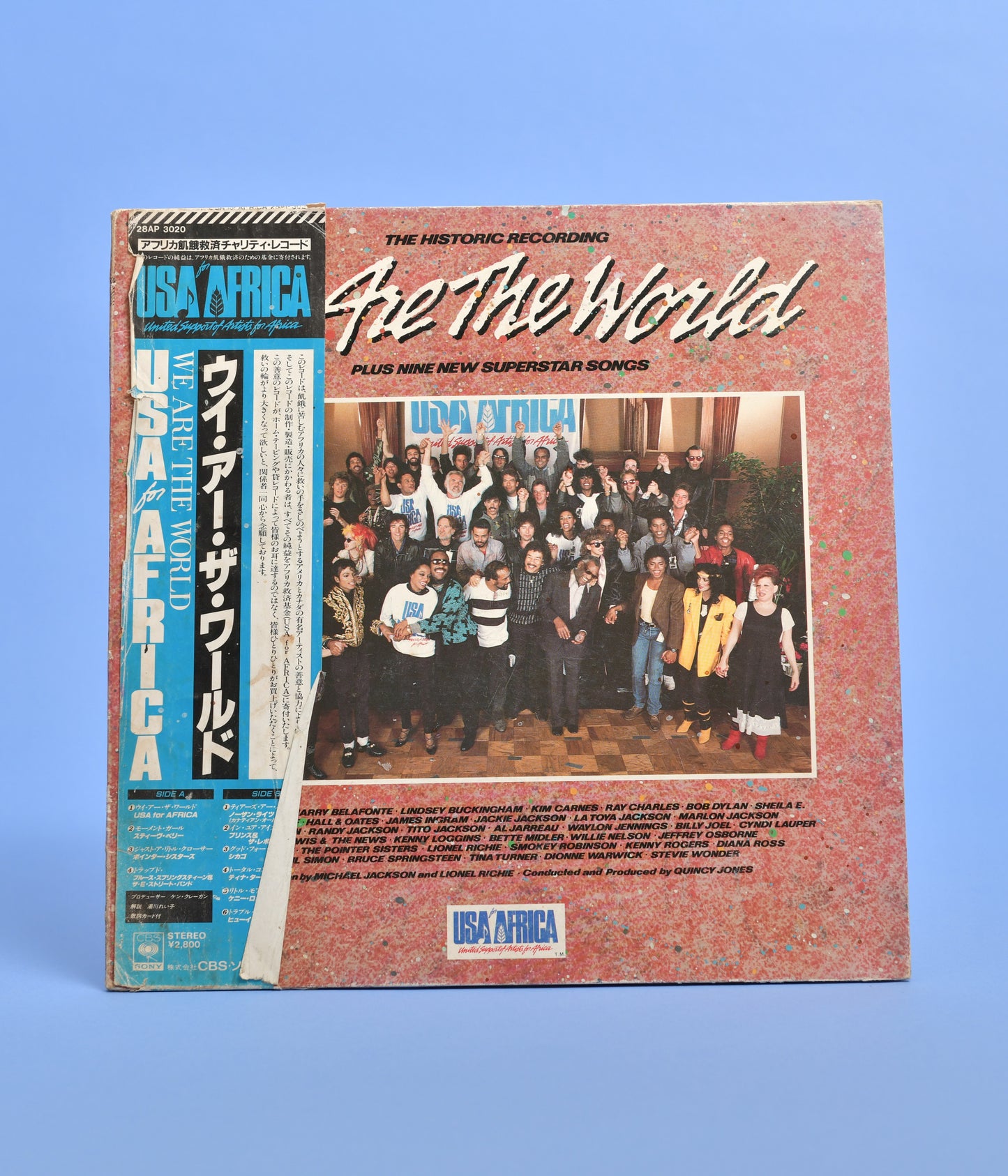 USA For Africa - We Are The World Vinyl