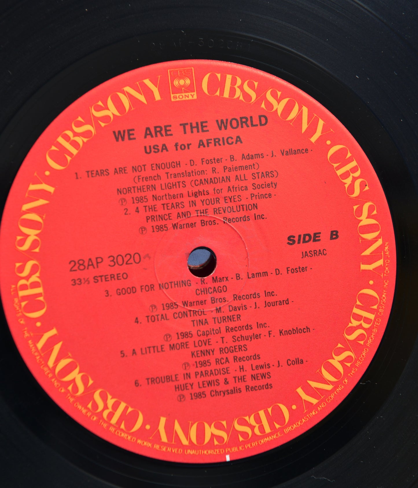 USA For Africa - We Are The World Vinyl