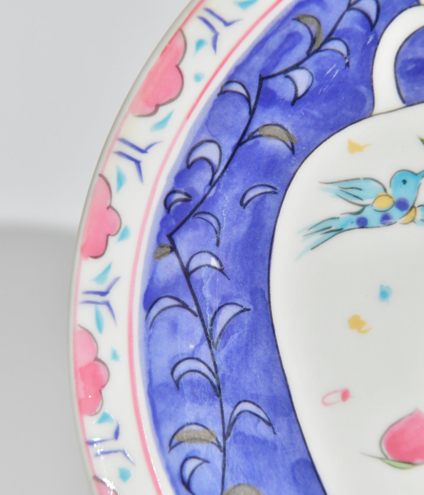 2004 Japanese Ceramic Year Plate