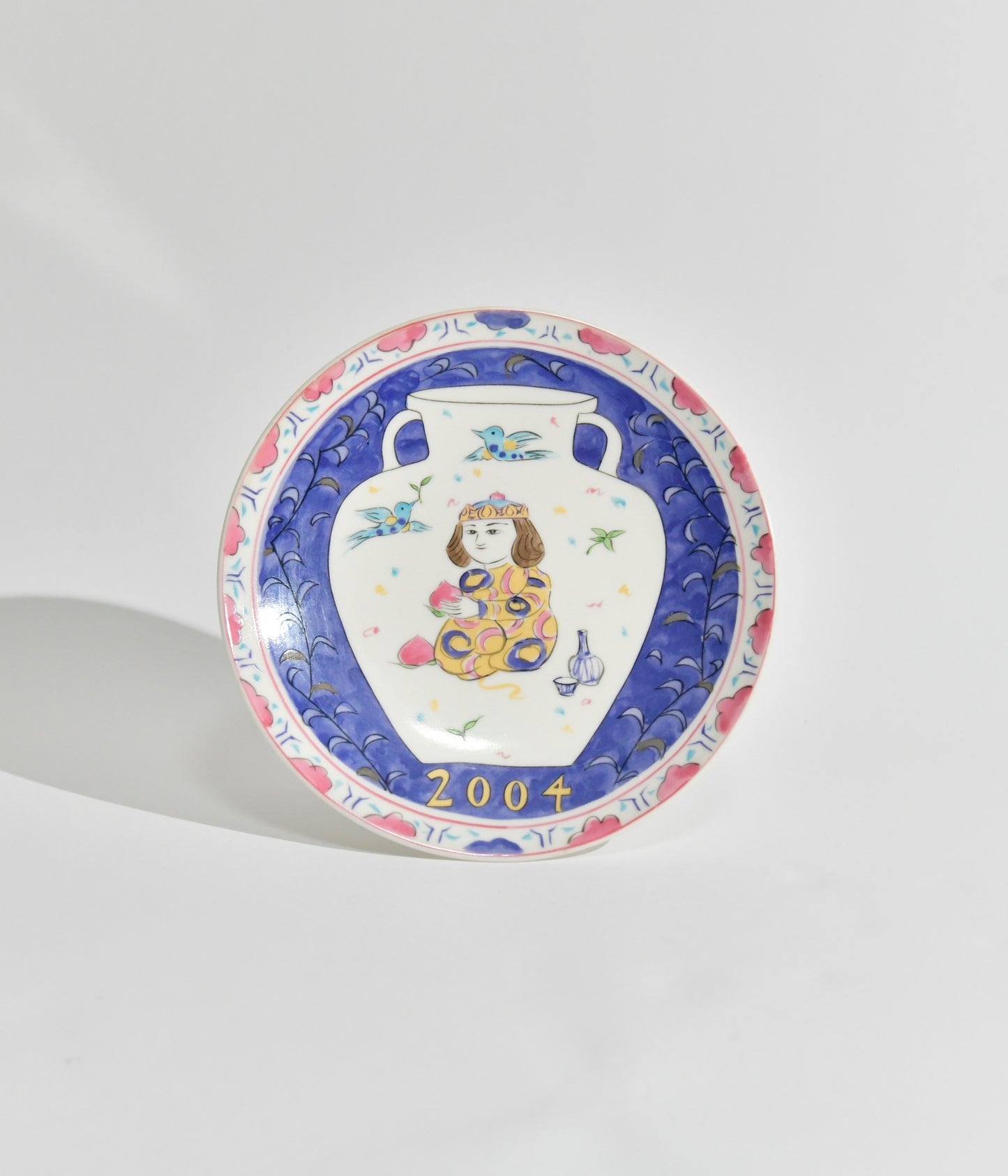 2004 Japanese Ceramic Year Plate