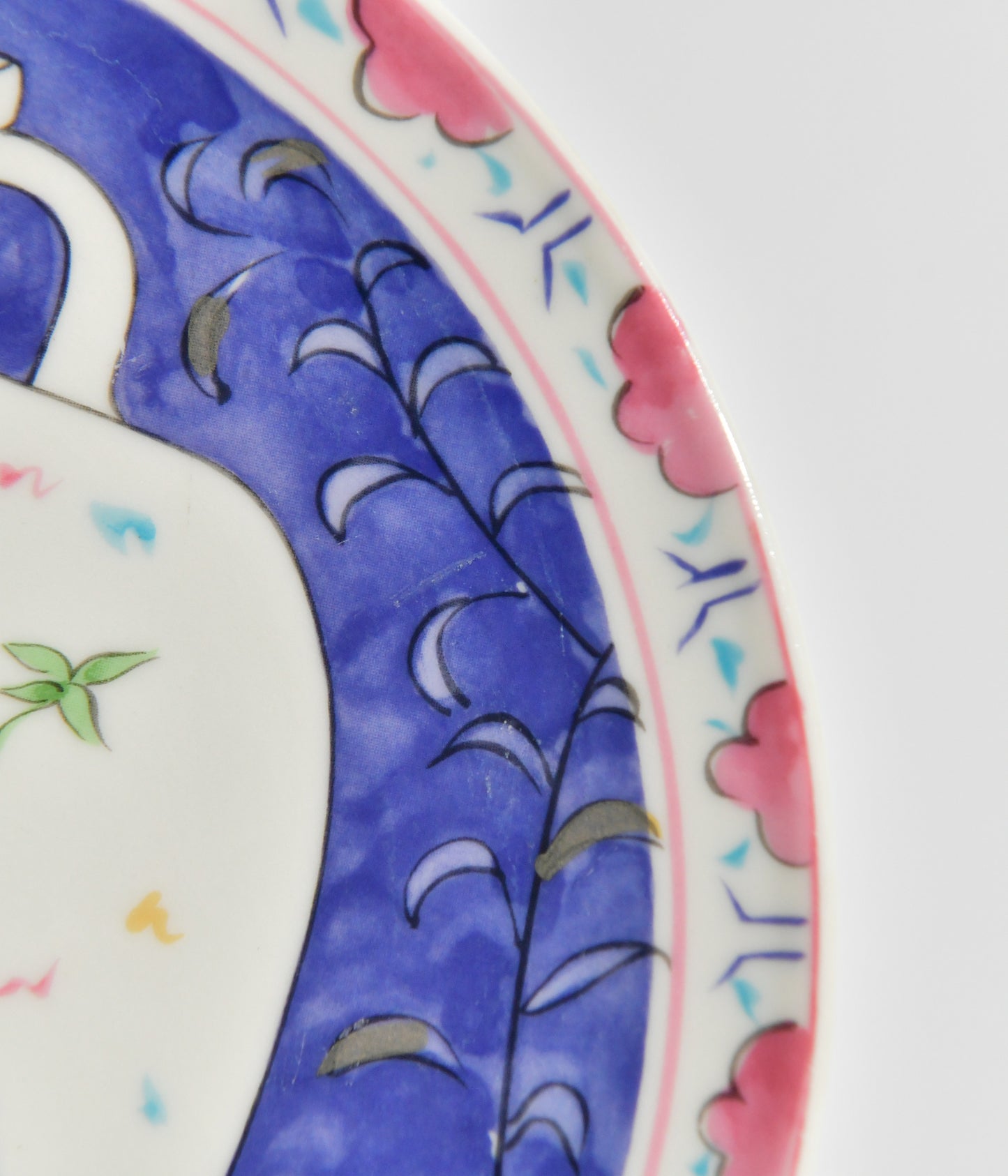 2004 Japanese Ceramic Year Plate