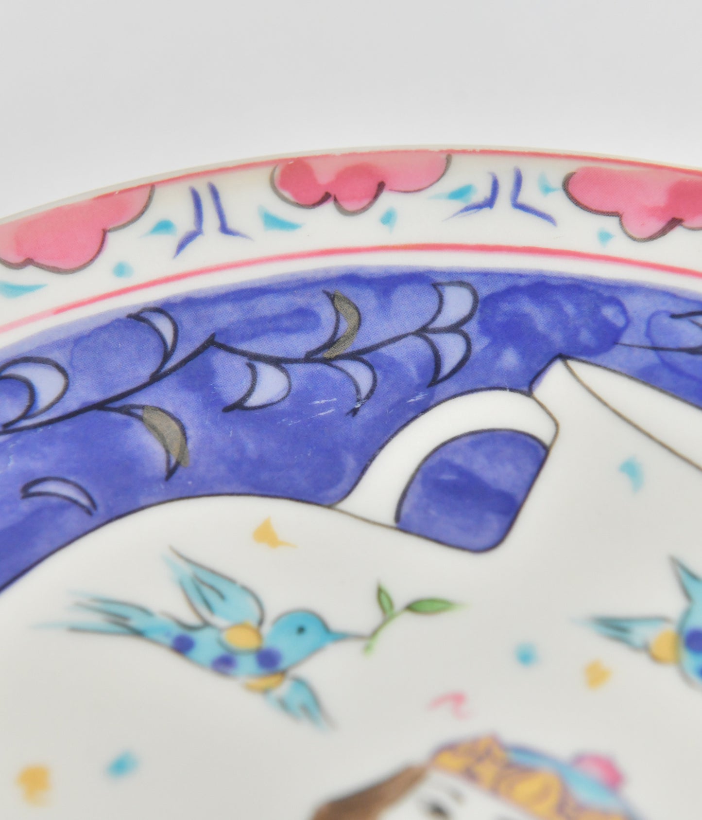 2004 Japanese Ceramic Year Plate