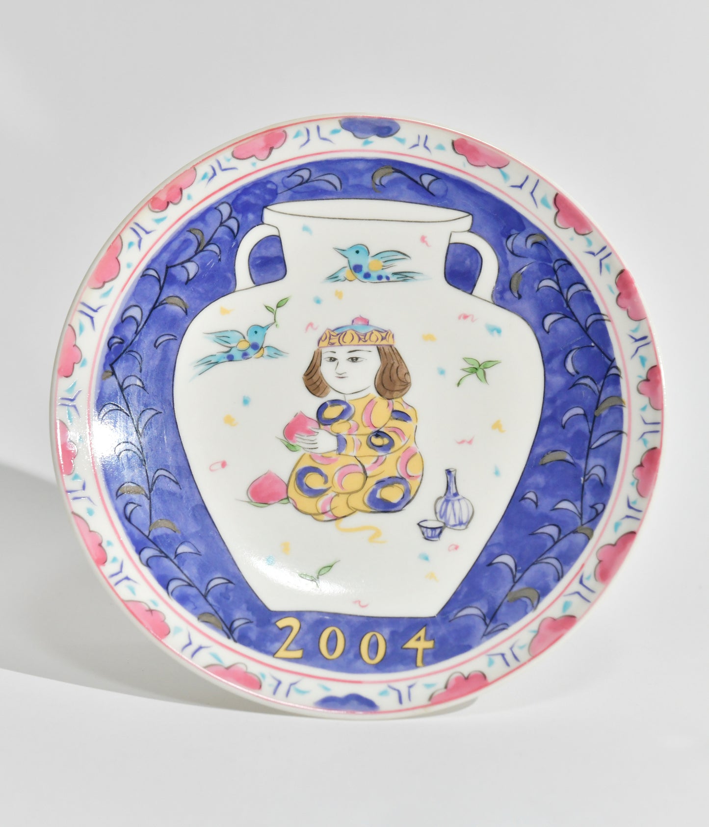 2004 Japanese Ceramic Year Plate