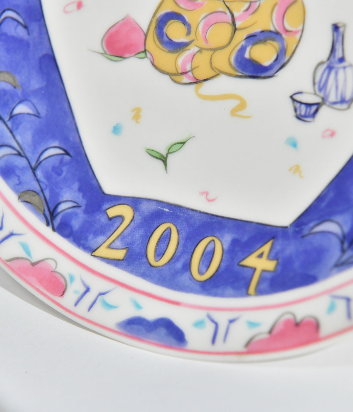 2004 Japanese Ceramic Year Plate