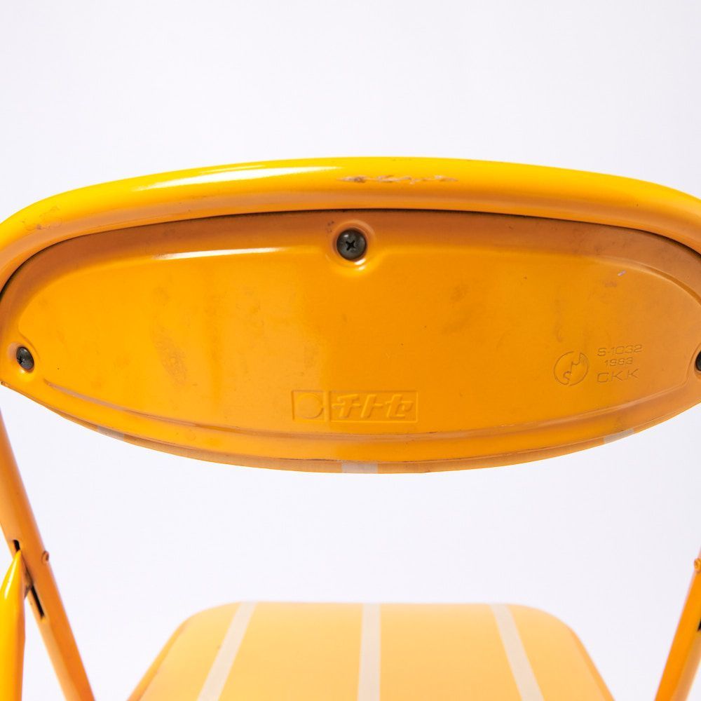 ヴィンテージ折り畳みパイプ椅子】60s 70s イエローオレンジ　ポストモダン