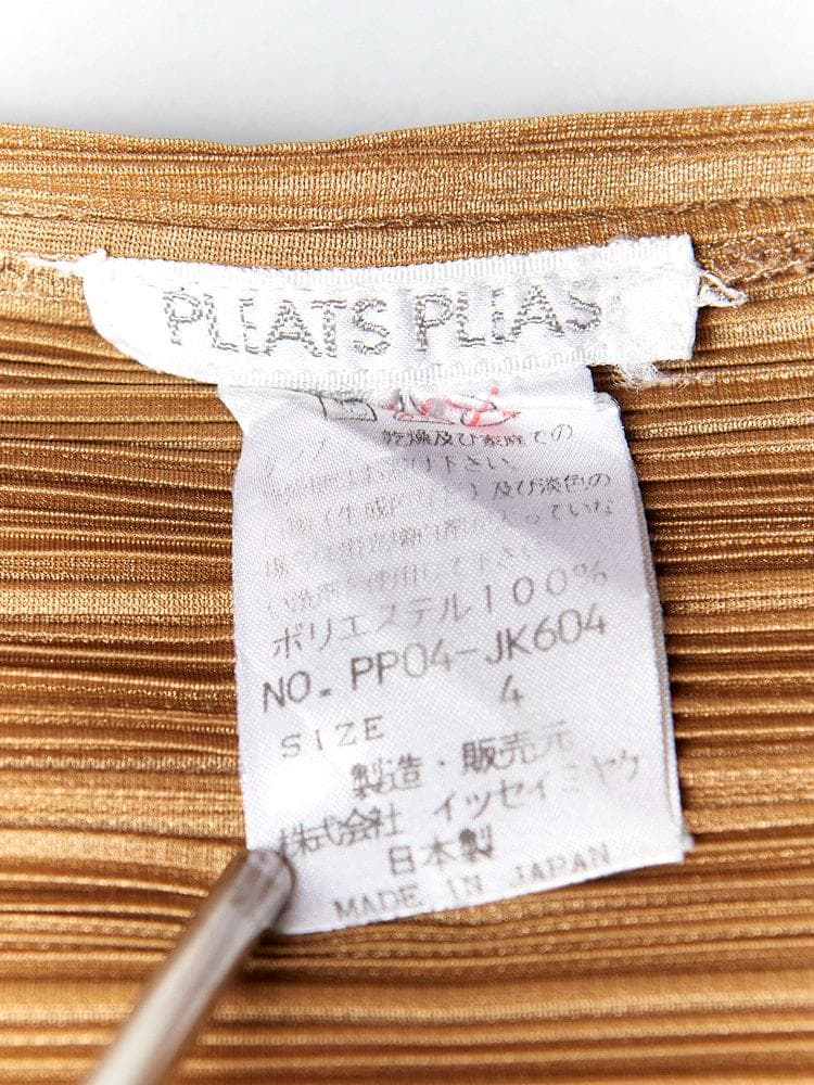 PLEATSPLEASE ISSEIMIYAKE モンブランブラウン 4