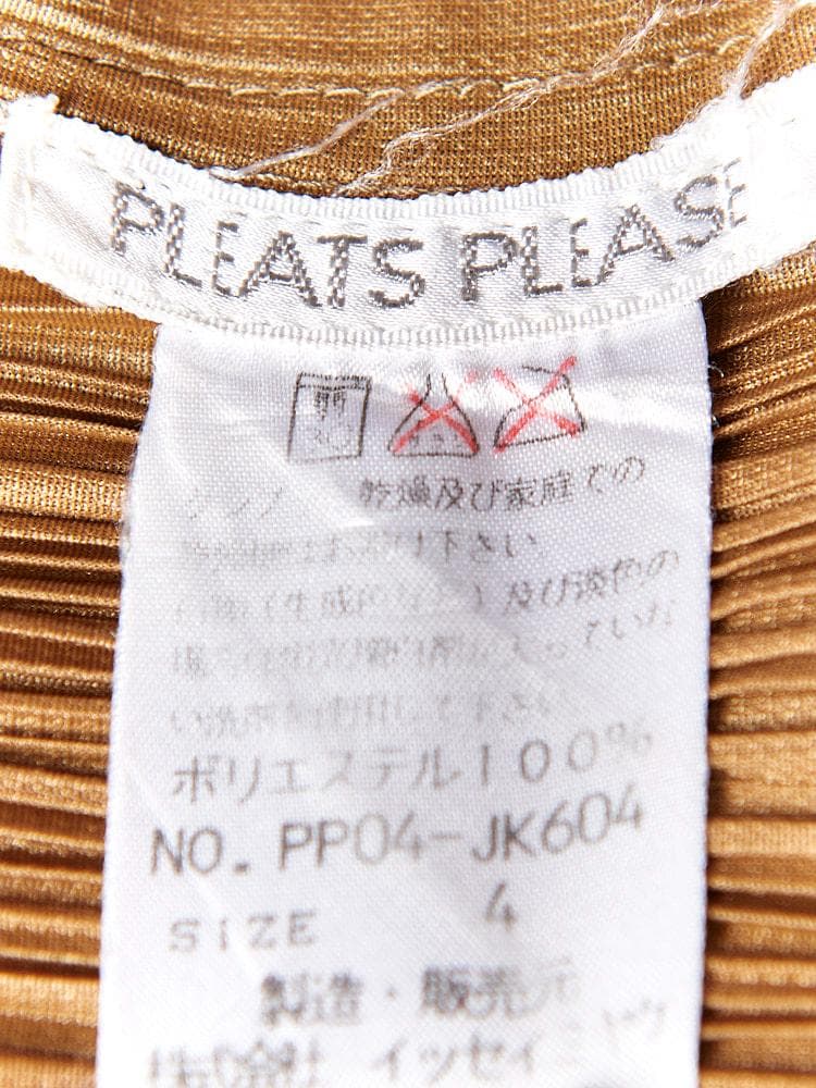 PLEATSPLEASE ISSEIMIYAKE モンブランブラウン 4