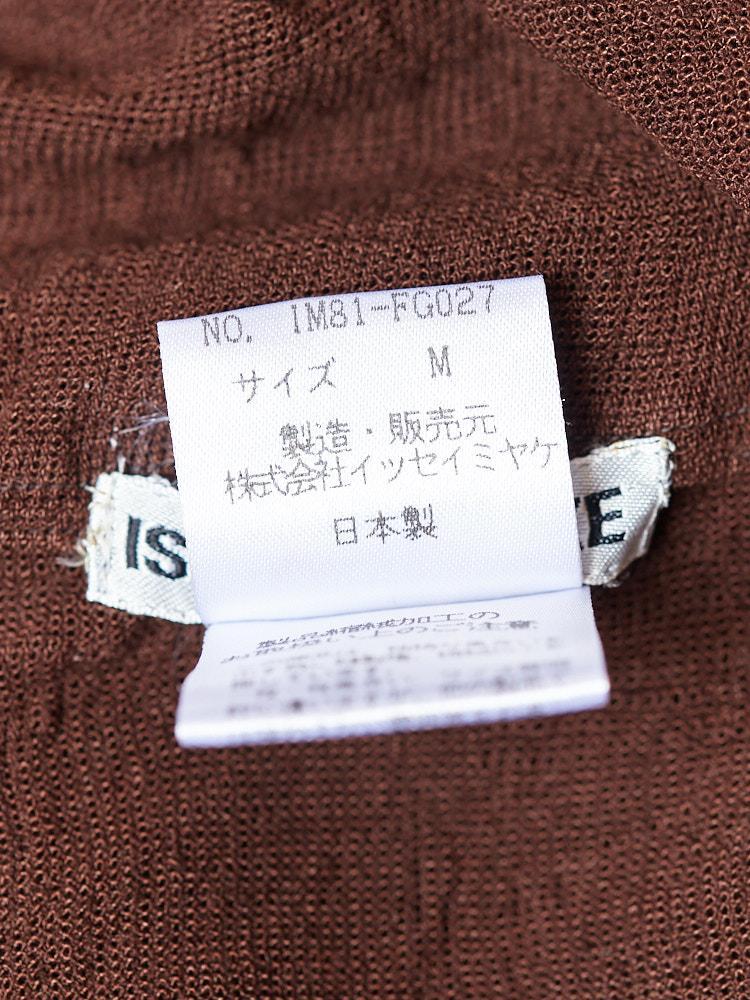 【SIZE:M】希少1998ss ISSEY MIYAKE リネンスカート