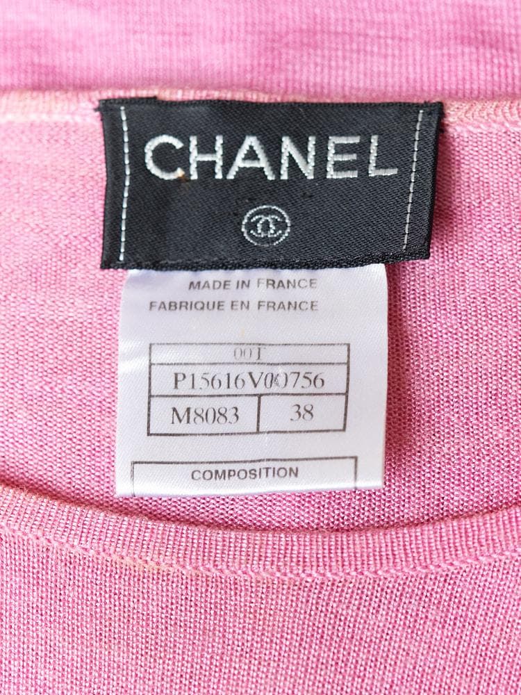 【SIZE:38】CHANEL Multicolor 薄手レーヨンシルクTops