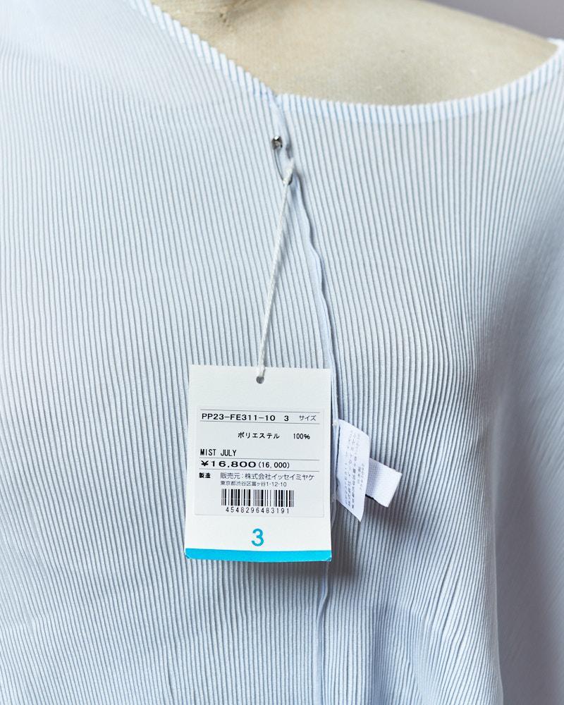 【SIZE:3】PLEATS PLEASE スカイブループリーツベスト