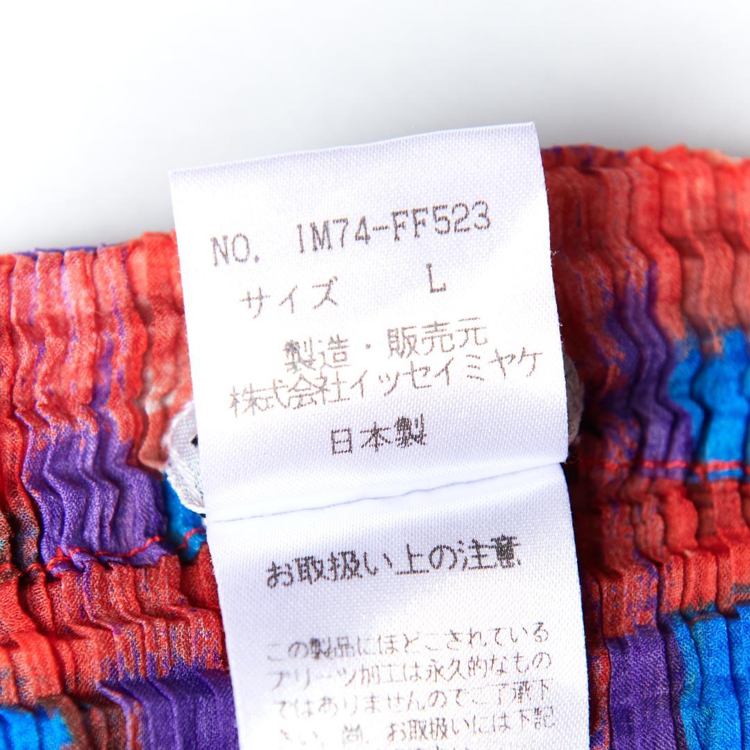 【SIZE:L】ISSEY MIYAKE IM74 イッセイミヤケ レギンス