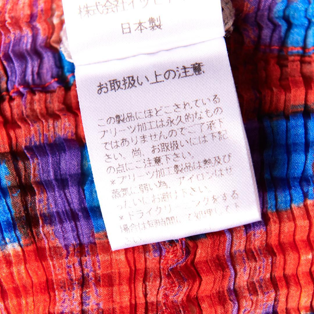【SIZE:L】ISSEY MIYAKE IM74 イッセイミヤケ レギンス
