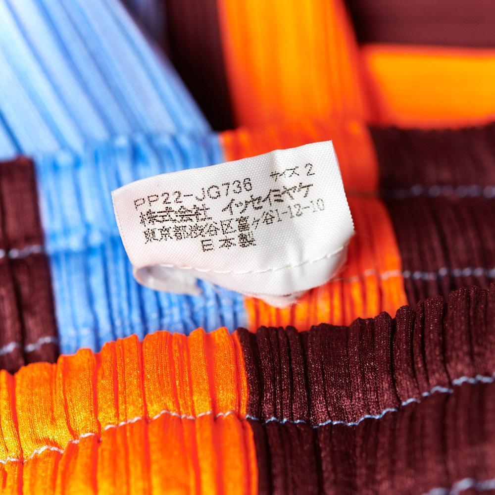 【SIZE:2】プリーツプリーズ ISSEY MIYAKE ロングスカート