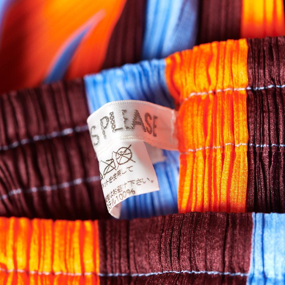 【SIZE:2】プリーツプリーズ ISSEY MIYAKE ロングスカート