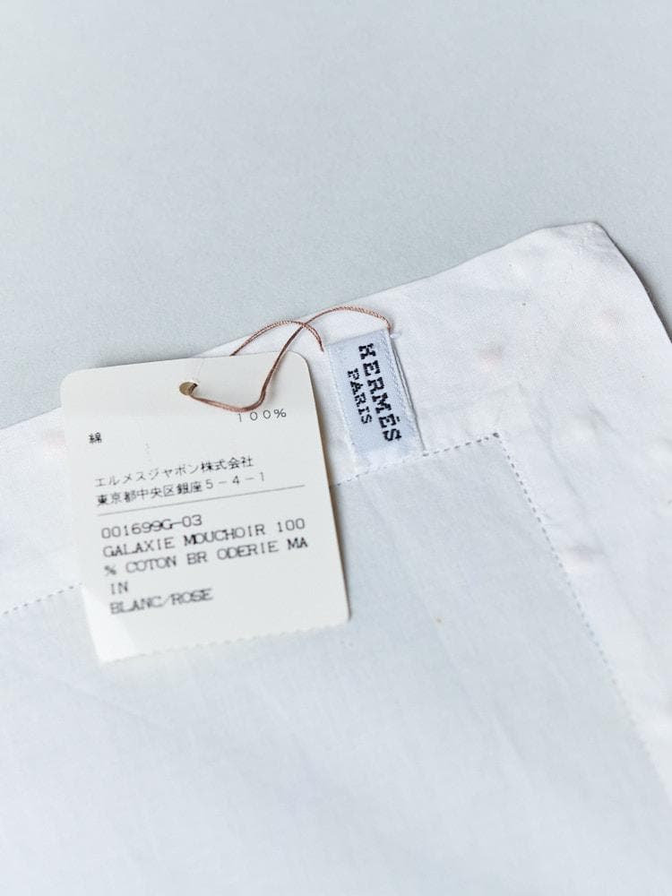 【30cm×30cm】HERMES　コットンハンカチ