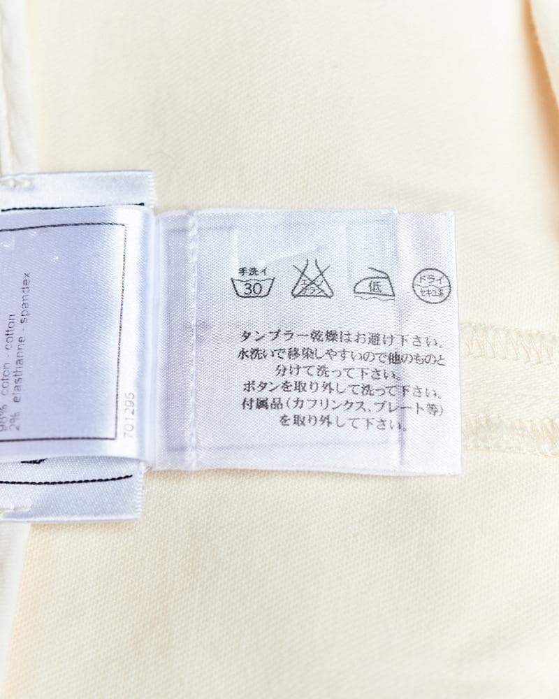 【SIZE 34】2004 CHANEL KarlLagerfeld スカート