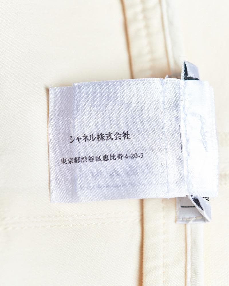 【SIZE 34】2004 CHANEL KarlLagerfeld スカート