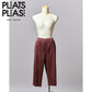 【SIZE:S】PLEATS PLEASE イッセイミヤケ ワイドパンツ