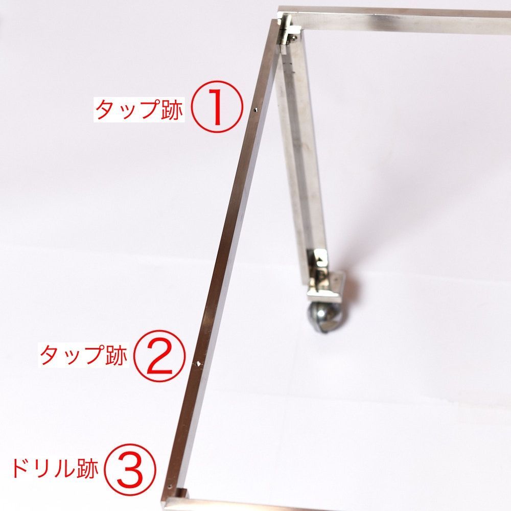 60s-70s "TIDE" Table Acrylic Glass Stainless w/Caster Wheels　スペースエイジ　ポストモダン