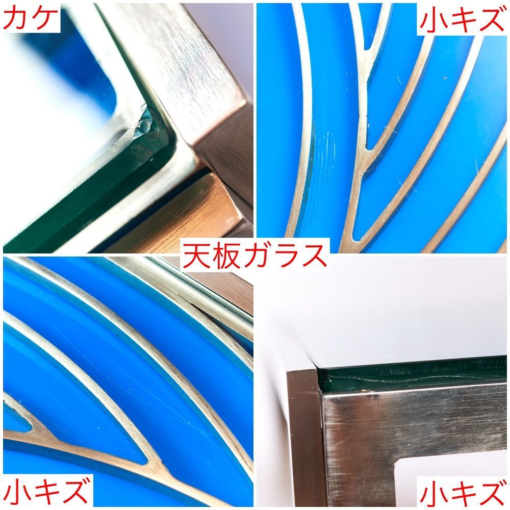 60s-70s "TIDE" Table Acrylic Glass Stainless w/Caster Wheels　スペースエイジ　ポストモダン