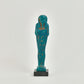 Shabti of PSAMTIK Replica