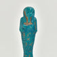 Shabti of PSAMTIK Replica