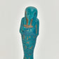 Shabti of PSAMTIK Replica