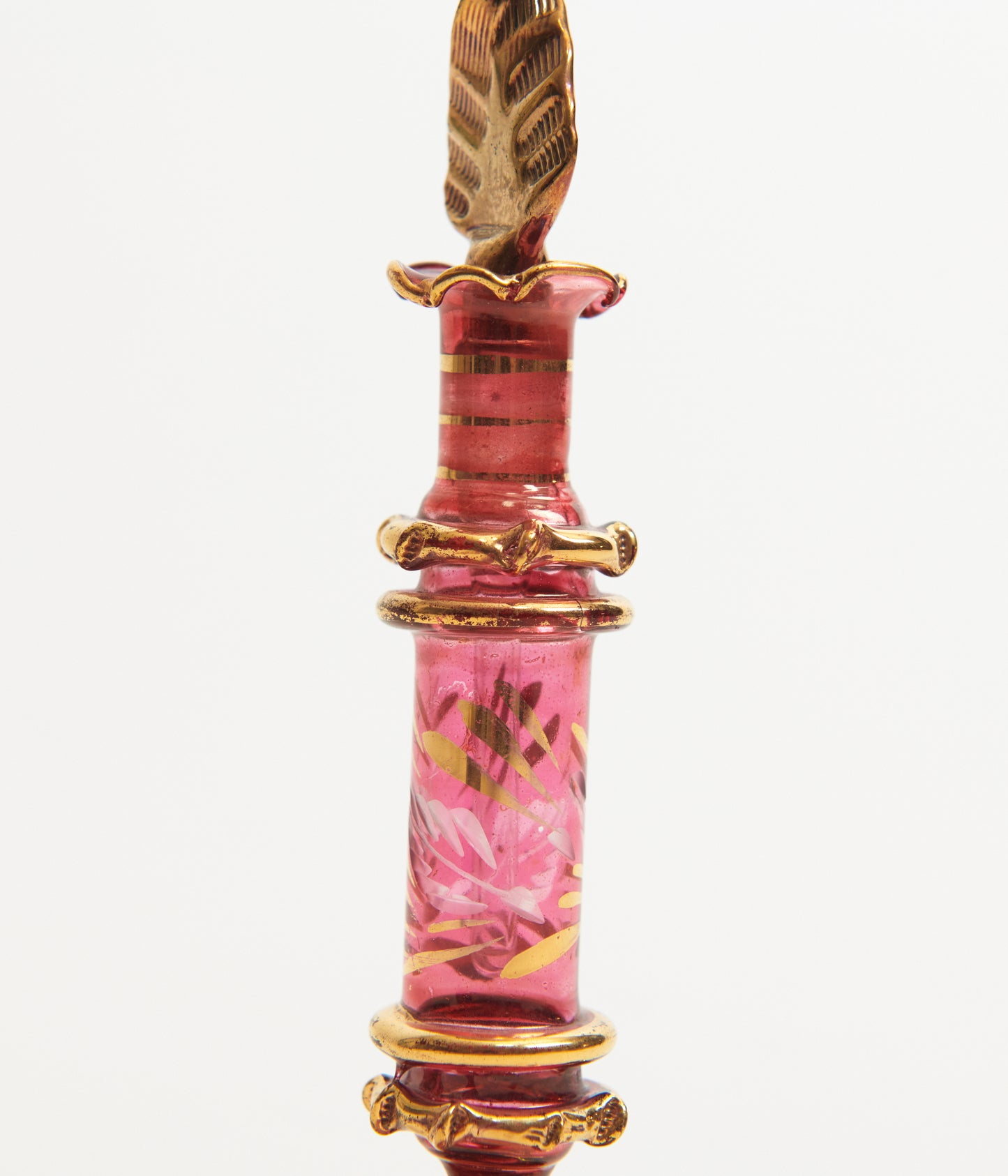 Egyptian Perfume Bottle