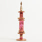Egyptian Perfume Bottle