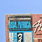 USA For Africa - We Are The World Vinyl