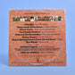 USA For Africa - We Are The World Vinyl