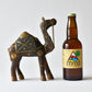 Wooden Camel Figure