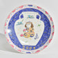 2004 Japanese Ceramic Year Plate